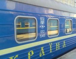 З 30 вересня знову курсуватиме поїзд «Лисичанськ-Київ-Лисичанськ»