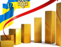 ЗМІНИ ТА ДОПОВНЕННЯ ДО ДІЮЧОЇ СТРАТЕГІЇ  СОЦІАЛЬНО-ЕКОНОМІЧНОГО РОЗВИТКУ  СТАНИЧНО-ЛУГАНСЬКОГО РАЙОНУ  ДО 2020 РОКУ