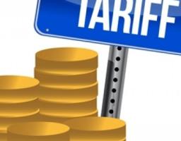 Оприлюднено середньозважені тарифи на тепло з газу для подальшого встановлення органами місцевого самоврядування тарифів на тепло з альтернативних джерел