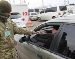 Контрольні пункти в`їзду-виїзду на лінії розмежування переходять на весняний період роботи