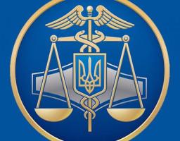 Станично-Луганське управління ГУ ДФС у Луганській області інформує