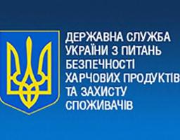 Протиепідемічні заходи першого етапу зняття карантинних обмежень.
