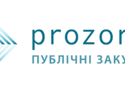 До увага представників бізнесу!!!