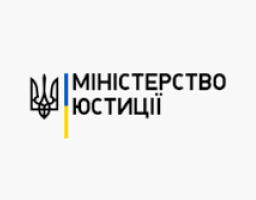 Строк розгляду документів, поданих для державної реєстрації громадських формувань