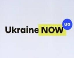 Міністерство інформаційної політики України презентувало комунікаційну кампанію «Україна – це Європа»